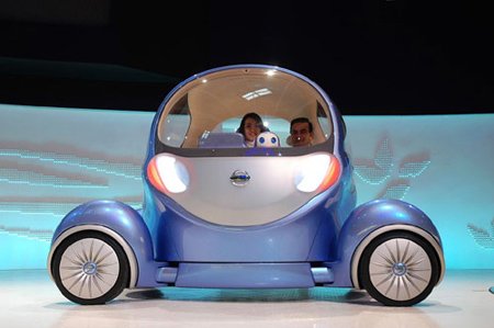 10 new-energy concept models at Beijing auto show